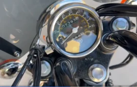 2023 Yamaha Vstar 250