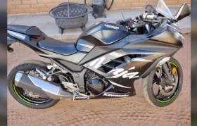 2017 Kawasaki Ninja